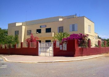 VISITAMOS EL   I.E.S.  «ALTO CONQUERO»