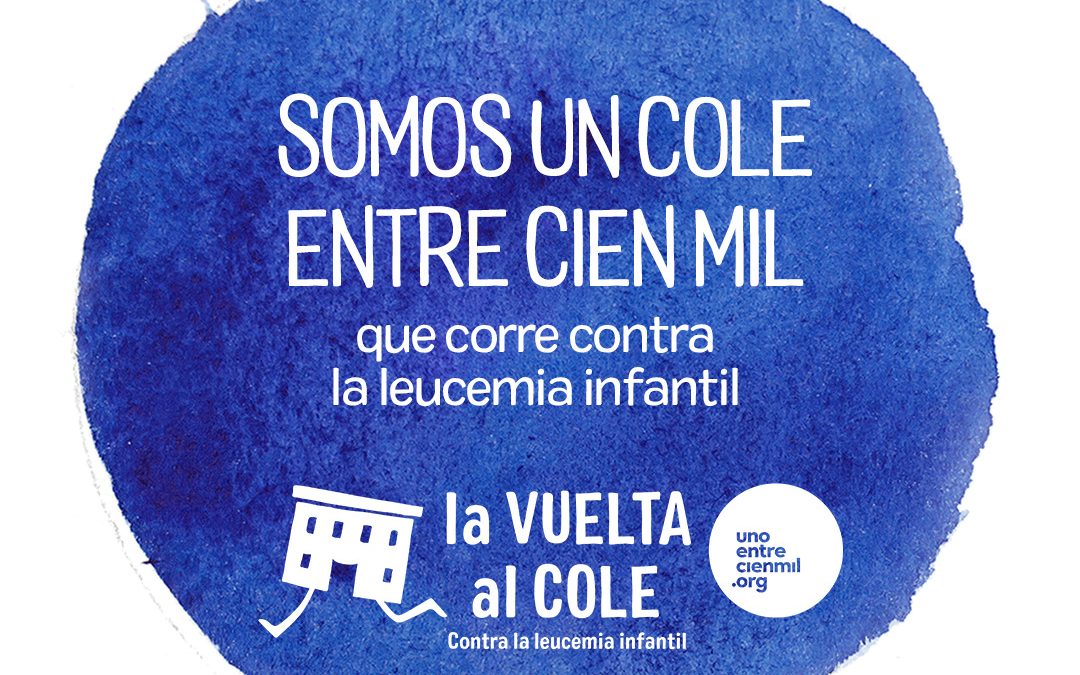 Carrera Vuelta al cole@uno entre cien mil